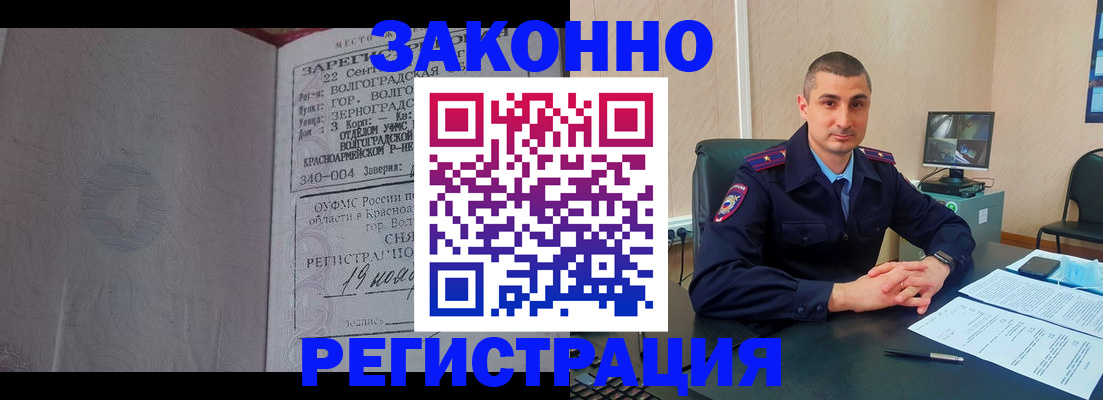 форма 3 в Мордовии